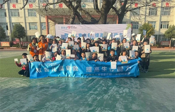 哪里有提供智能球衣租赁服务用于篮球训练_2